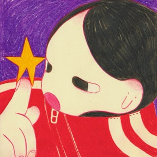 August Wish